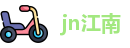 JN江南·(中国区)体育官方网站-JN SPORTS